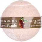 шоколад,кофе