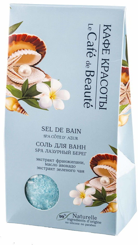 Соль для ванн «SPA Лазурный берег» | Кафе Красоты