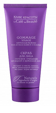 Скраб для лица «Глубокое очищение» | Уход глубокое очищение | Кафе Красоты