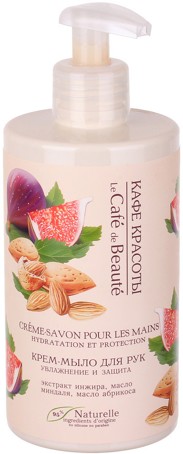 Крем-мыло для рук | Кафе Красоты