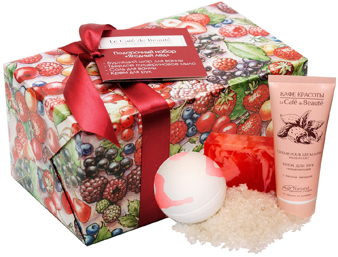 Подарочный набор «Ягодный лед» | Кафе Красоты