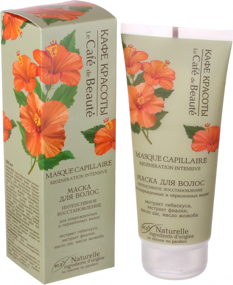 Маска для волос «Интенсивное восстановление» | Уход за волосами | Кафе Красоты