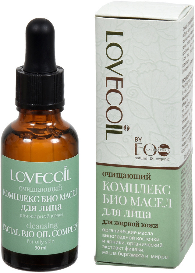 Комплекс био масел для лица для жирной кожи | Lovecoil