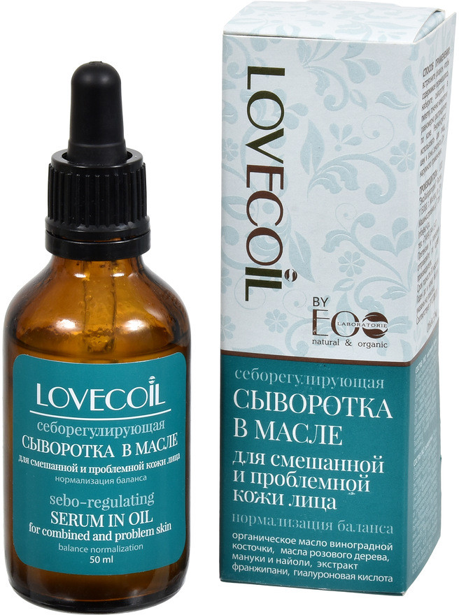 Сыворотка в масле «Нормализация баланса» | Lovecoil