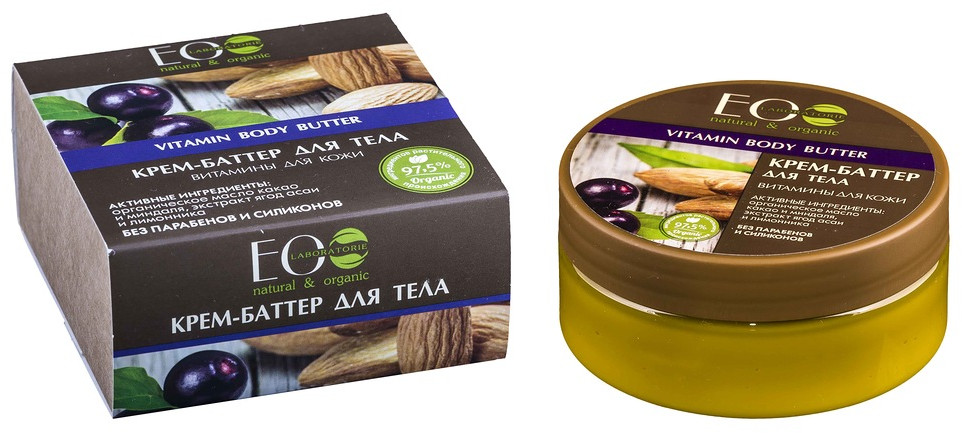 Крем-баттер для тела «Витамины для кожи» | Eco Laboratorie