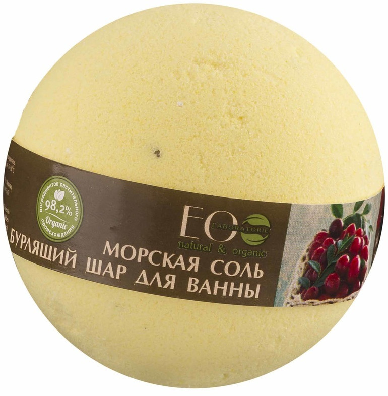 Бурлящий шарик для ванны c морской солью «Чёрная смородина и клюква» | Eco Laboratorie