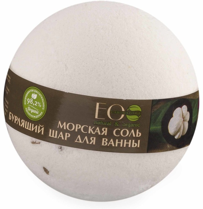 Бурлящий шарик для ванны c морской солью «Мангостин и ваниль» | Eco Laboratorie