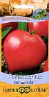 Семена. Томат «Бычье сердце», 0,05 г