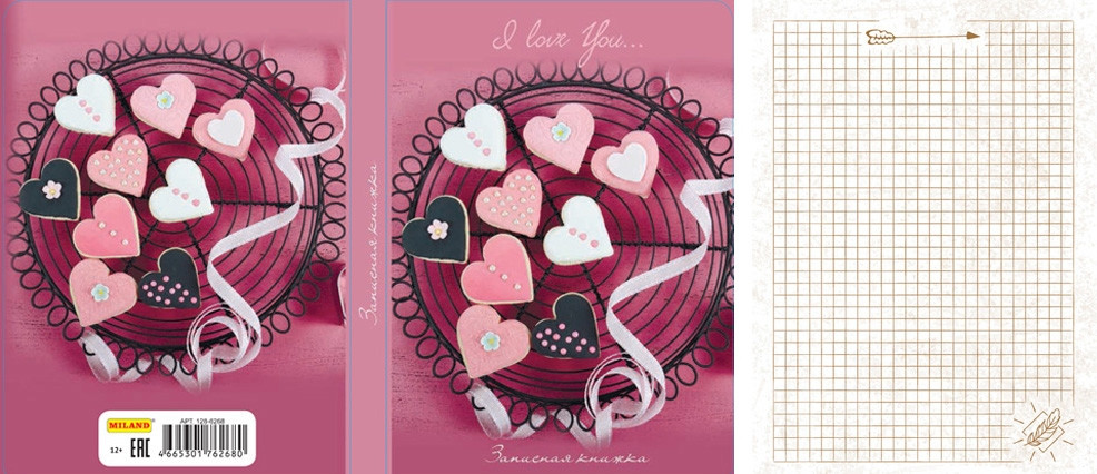 Записная книжка «Сердечки и лента» (80 листов А6) | Miland