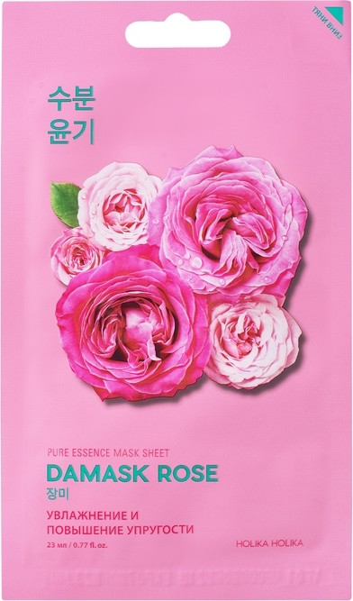 Маска для лица тканевая «Pure Essence» с маслом дамасской розы | Pure Essence Mask Sheet | Holika Holika