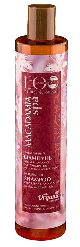Шампунь питательный для тонких и ломких волос | Eco Laboratorie