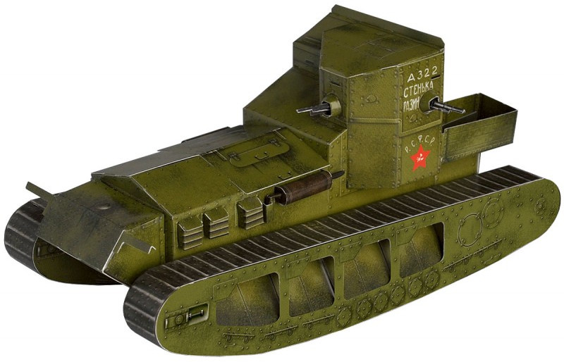 Сборная модель из картона «Средний танк «Mk A Whippet» | Бронетехника | Умная бумага