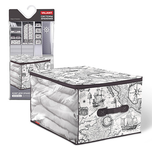 Кофр для хранения, большой | Expedition | Valiant