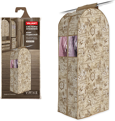 Кофр для одежды подвесной | Vintage | Valiant