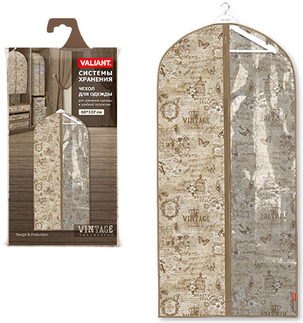 Чехол для одежды, с прозрачной вставкой, большой | Vintage | Valiant
