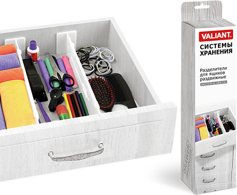 Разделители для ящиков (2 шт), раздвижные | Drawer Organizer | Valiant