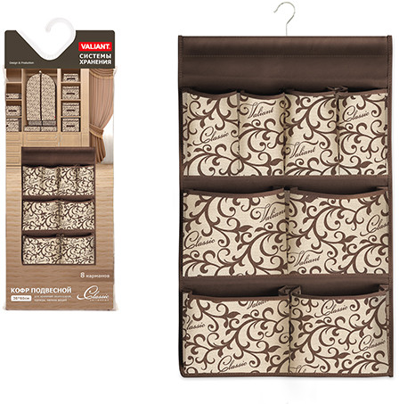 Кофр подвесной, с вешалкой, 8 карманов, | Classic | Valiant