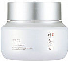 Крем для лица «Yehwadam Pure Brightening»