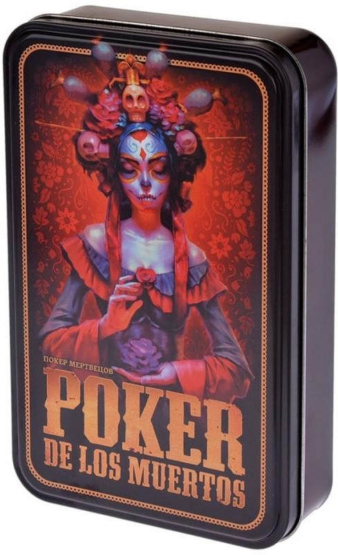 Игра настольная «Покер мертвецов» | Magellan