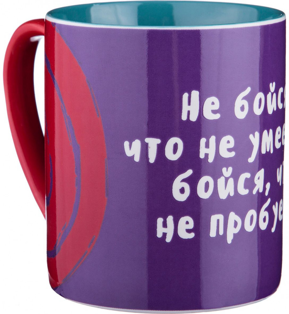 Кружка «Тезис» (475 мл) | Lefard