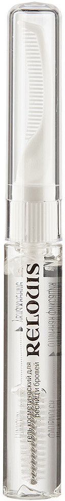 Гель косметический для ресниц и бровей, оттенок Бесцветный | Relouis | RELOUIS
