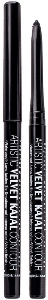 Карандаш для глаз контурный «Artistic Velvet», оттенок 01 Черный | Artistic Contour | RELOUIS