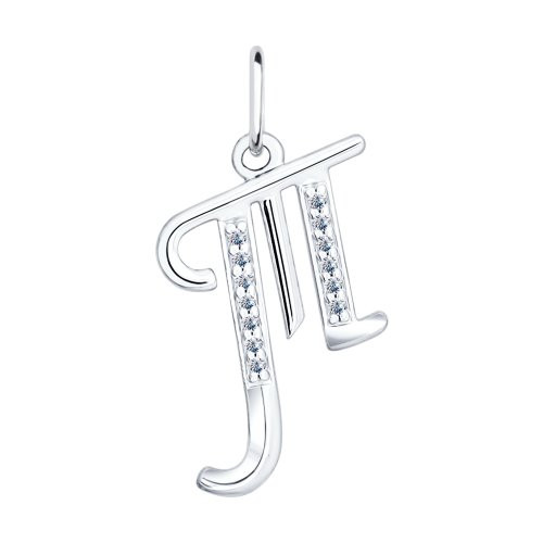 Подвеска «Буква Т» из серебра с фианитами | SOKOLOV