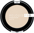 Тени для век «Eyeshadow Matte», оттенок 11 Ivory