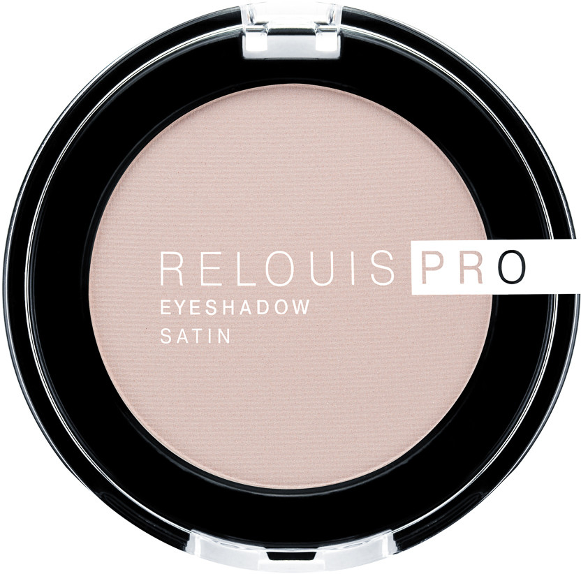 Тени для век «Eyeshadow Satin», оттенок 33 Camel | RELOUIS PRO | RELOUIS