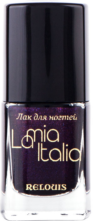 Лак для ногтей, оттенок 38 LMI | La Mia Italia | RELOUIS