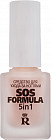 Средство для ухода за ногтями «SOS Formula 5 in 1», оттенок Nude look