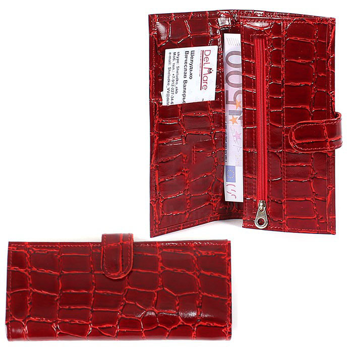 Портмоне женское | Премьер