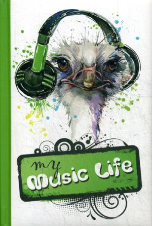 Блокнот «My musiс life» А6 (точка, 80 листов)