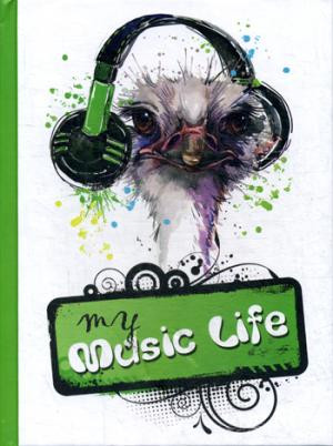 Блокнот «My musiс life» А5 (точка, 80 листов)