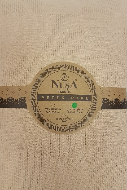 Простыня вафельная (1,5-спальная, хлопок, 160x230 см), цвет кофе с молоком | Nusa