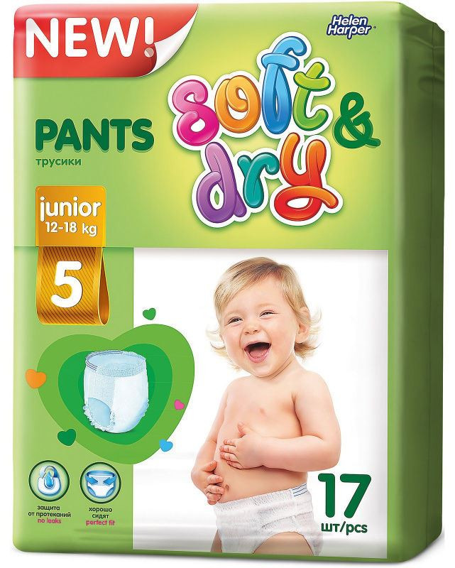 Подгузники-трусики детские «Soft & Dry» | Soft & Dry | Helen Harper