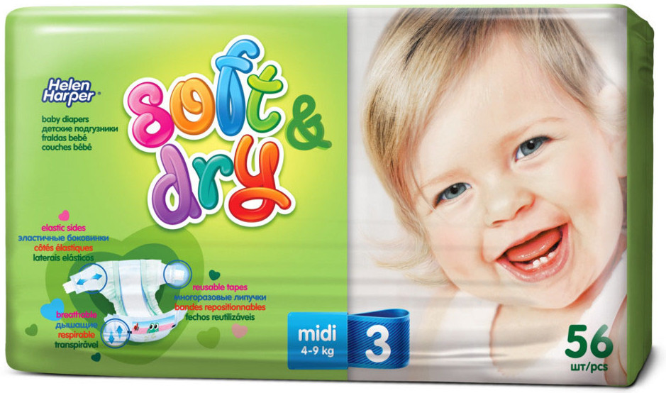 Подгузники детские «Soft & Dry» | Helen Harper