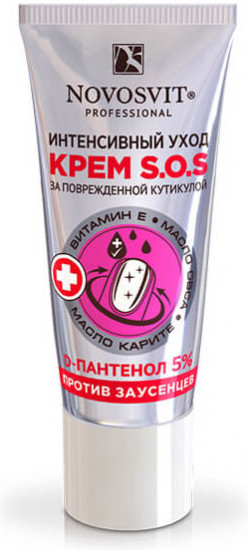 Крем «S.O.S» интенсивный уход за поврежденной кутикулой