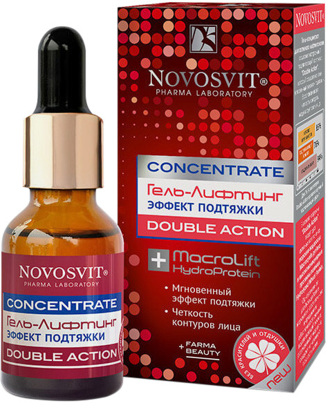 Гель-лифтинг «Double Action» | Concentrate | Novosvit