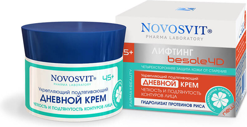 Крем дневной укрепляющий подтягивающий | Лифтинг | Novosvit