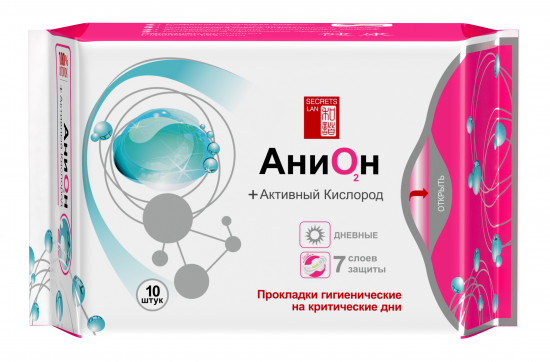 Прокладки гигиенические женские Секреты Лан