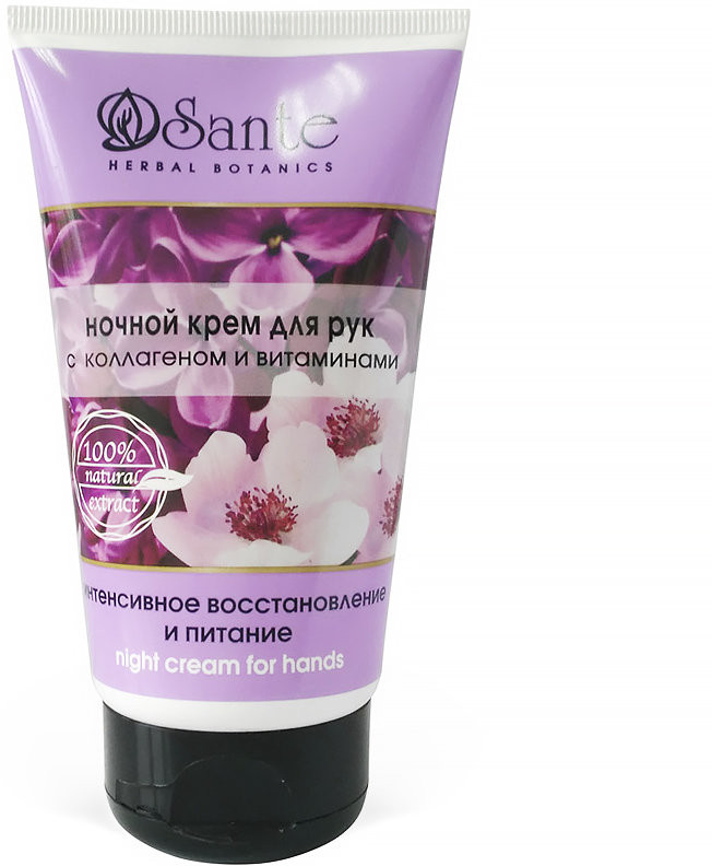 Крем для рук ночной | Sante