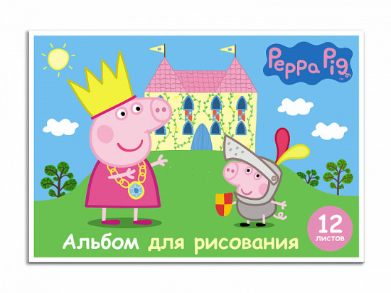 Альбом для рисования (А5, 12 листов), в ассортименте