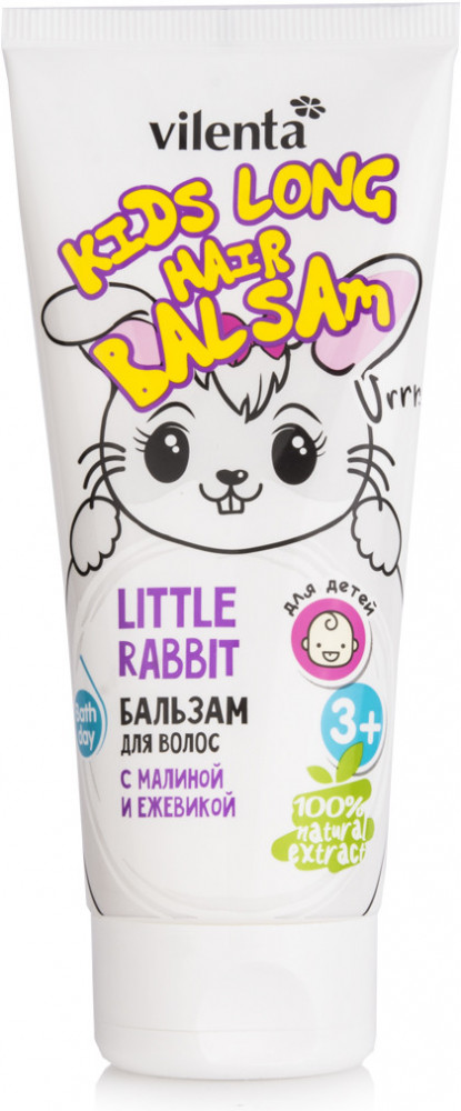 Бальзам для волос с малиной и ежевикой (3+) | Little Rabbit | Vilenta
