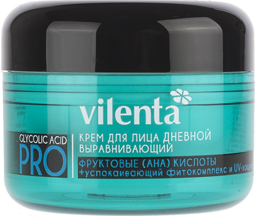 Крем для лица дневной выравнивающий | Glycolic Acid Pro | Vilenta