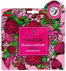 с Ежевикой и Ванилью