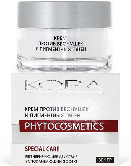 Крем против веснушек и пигментных пятен | KORA