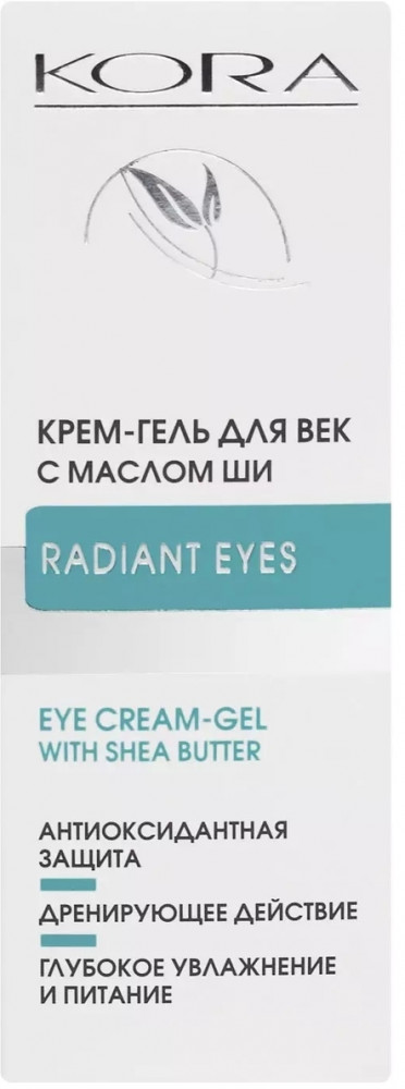 Крем-гель для кожи вокруг глаз | KORA