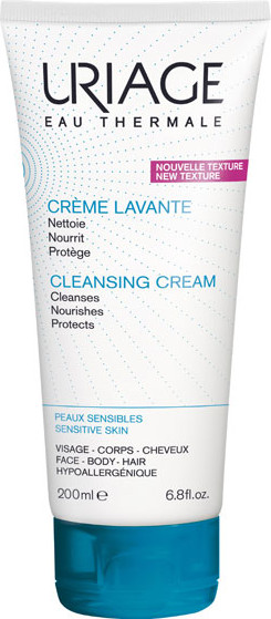 Крем очищающий пенящийся | Uriage