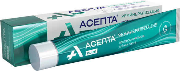 Зубная паста «Реминерализация» | Plus | Асепта